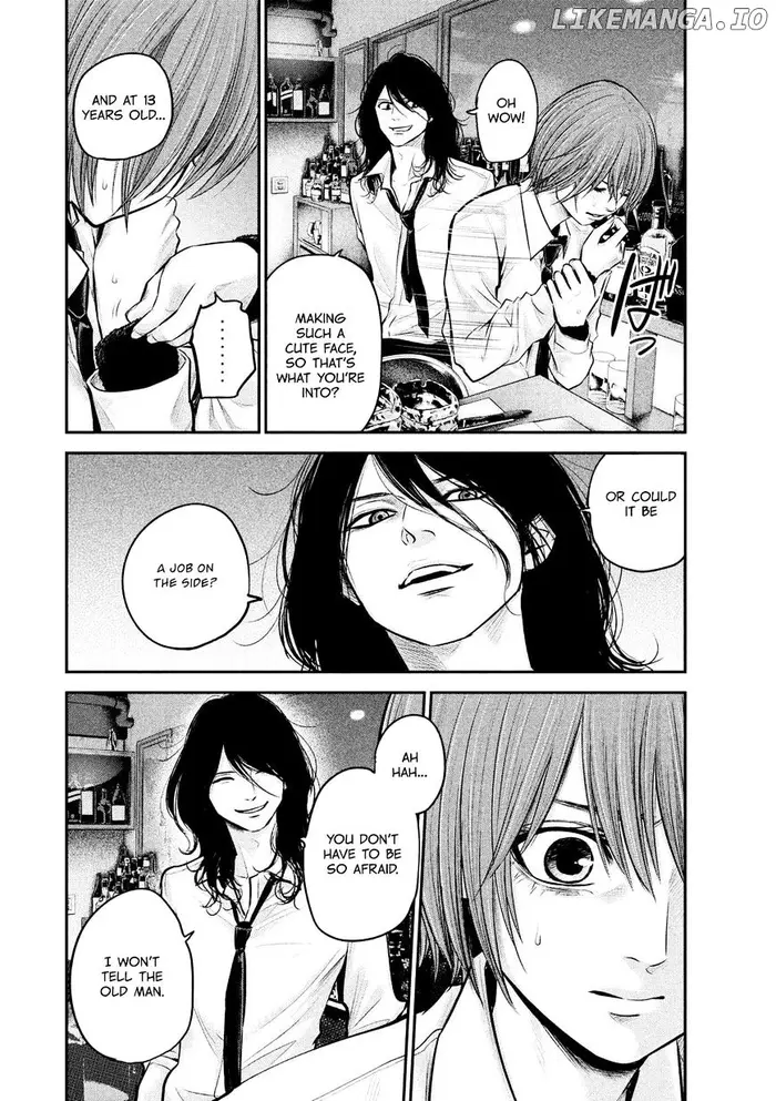 Hare Kon Chapter 84 image 14_optimized